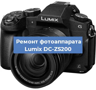 Замена стекла на фотоаппарате Lumix DC-ZS200 в Самаре